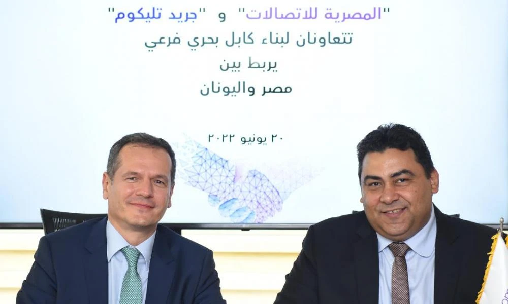 Συνεργασία ΑΔΜΗΕ και Telecom Egypt για νέο τηλεπικοινωνιακό καλώδιο μεταξύ Ελλάδας και Αιγύπτου